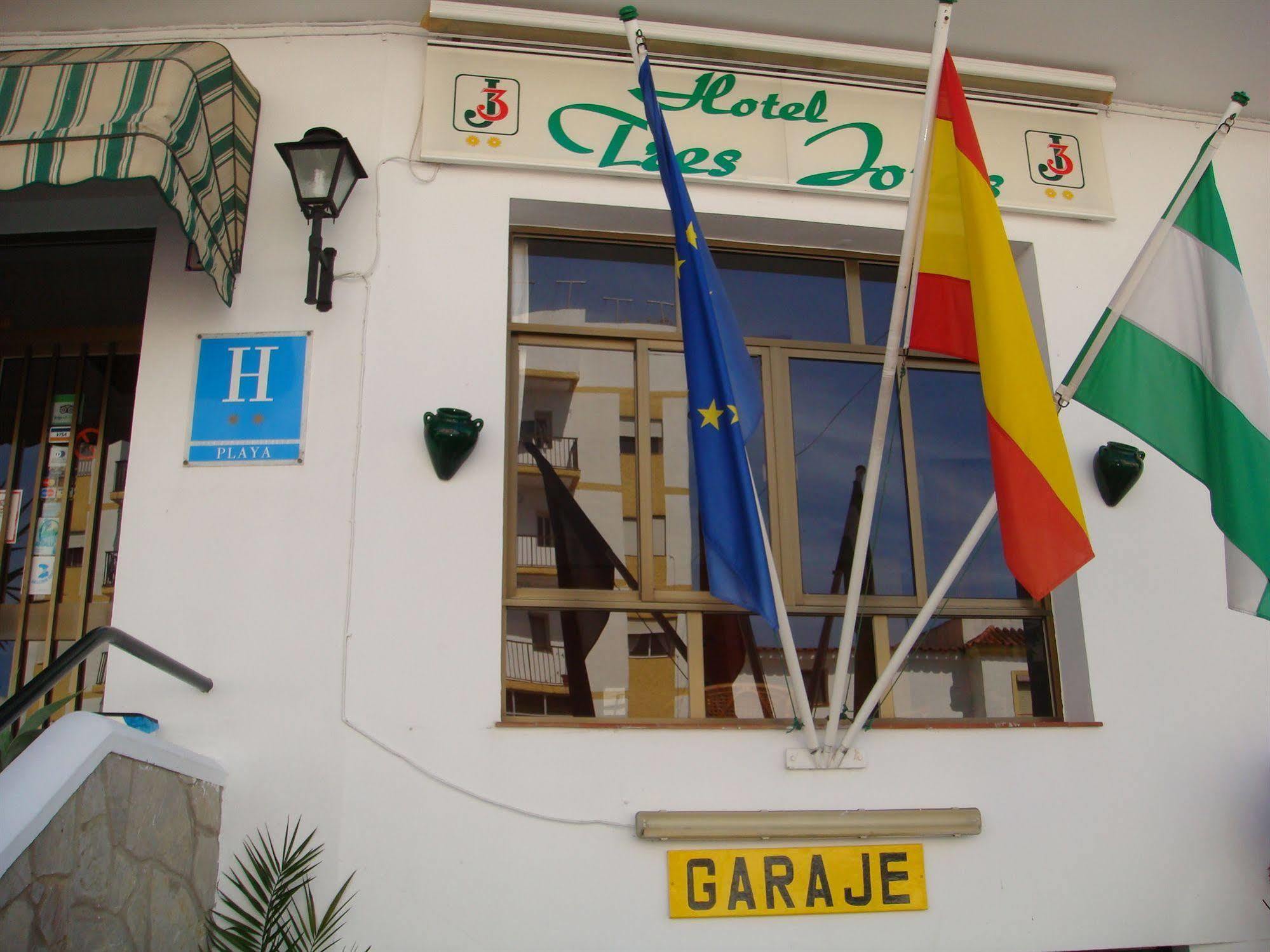 Hotel Tres Jotas Conil 科尼尔-德拉弗龙特拉 外观 照片